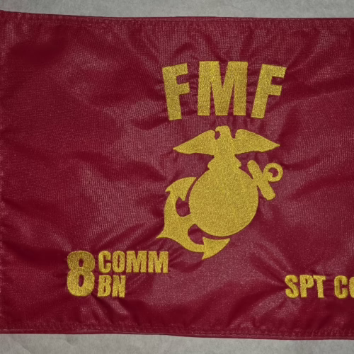 FMF Guidon